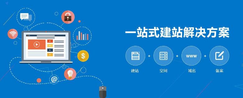 开云APP-红蓝烽火：利物浦铁蹄踏破斗牛士，奥运战场暗涌三重杀机