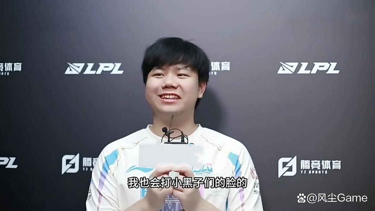 BLG轻取IG，Ming单局斩获MVP淘汰赛3:0（东京）