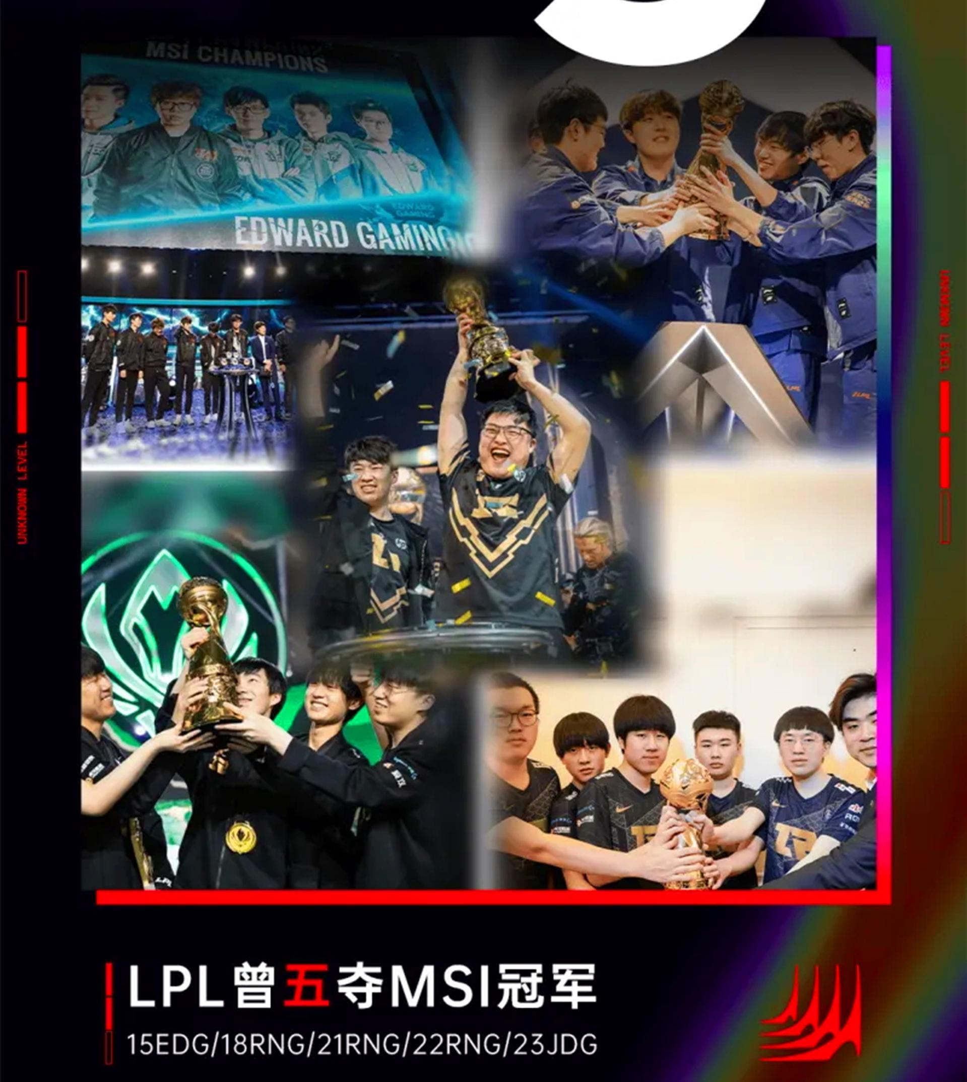 WBG碾压EDG,Faker完成史诗逆转八强赛3:1(成都) WBG碾压EDG,Faker完成史诗逆转八强赛3:1(成都)